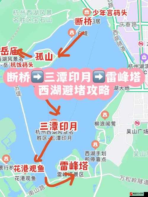 下一站江湖雷峰塔打法攻略全解析